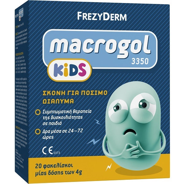 Frezyderm Macrogol Kids 3350 Powder for Symptomatic Treatment of Constipation in Children 20sachets