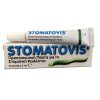 Stomatovis Protective Stomatological Paste 5ml