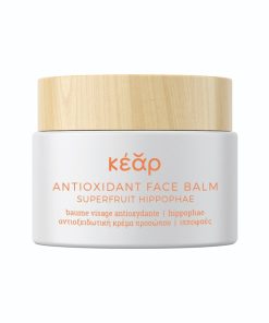 Κέᾰρ Antioxidant Face Balm 50ml