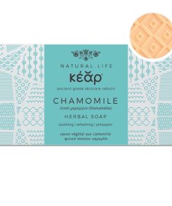 Κέᾰρ Chamomile Herbal Soap 100gr