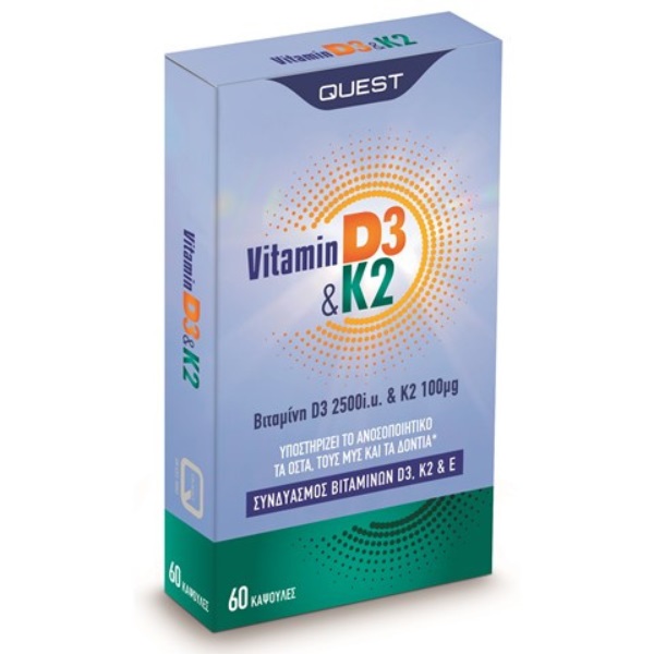 Quest Vitamin D3 2500iu & K2 100 μg 60caps