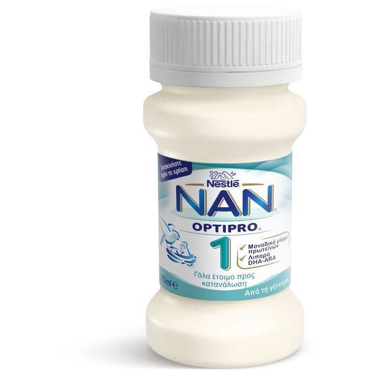 Nestlé Nutrition Nan Optipro 1 Leche Líquida de Inicio 1 ud 500ml