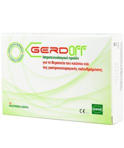 Sofar Gerdoff 10 chewable tabs