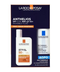 La Roche Posay Promo Anthelios Uvmune 400 Spf50+ Invisible Fluid With Perfume 50ml & Eau Thermale 50ml