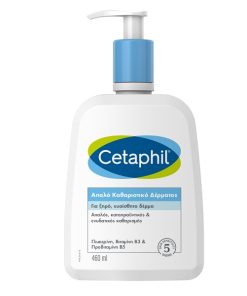 Cetaphil Gentle Skin Cleanser 460ml