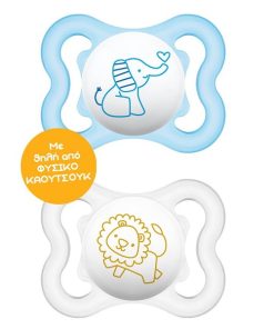 MAM Air 121L Latex Pacifier Boy (2-6m) 2pcs