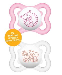 MAM Air 121L Latex Pacifier Girl (2-6m) 2pcs