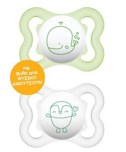 MAM Air 121L Latex Pacifier Unisex (2-6m) 2pcs