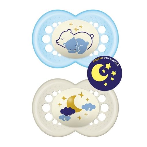 MAM Night 260S Silicone Pacifier Boy (16m+) 2pcs