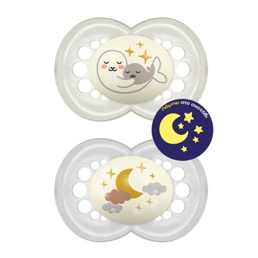 MAM Night 260S Silicone Pacifier Unisex (16m+) 2pcs