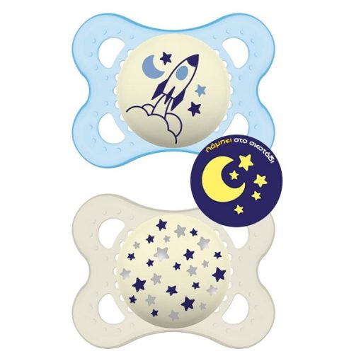 MAM Night 110S Silicone Pacifier Boy (2-6m) 2pcs