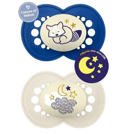 MAM Night 160S Silicone Pacifier Boy (6-16m) 2pcs