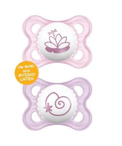 MAM Original 101L Latex Pacifier Girl (2-6m) 2pcs