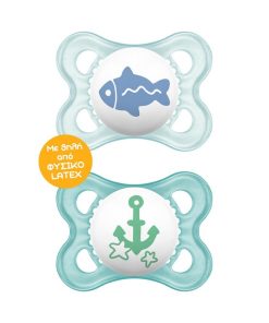 MAM Original 101L Latex Pacifier Boy (2-6m) 2pcs