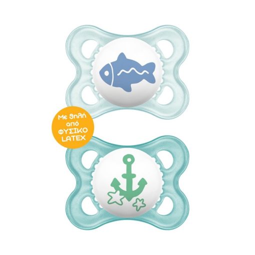 MAM Original 101L Latex Pacifier Boy (2-6m) 2pcs