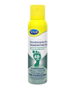 Scholl Foot Deodorant 150ml