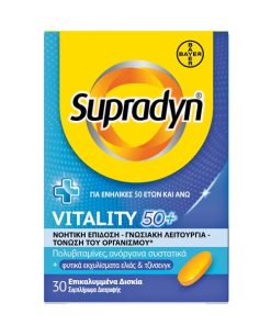 Bayer Supradyn Vitality 50+ 30tabs