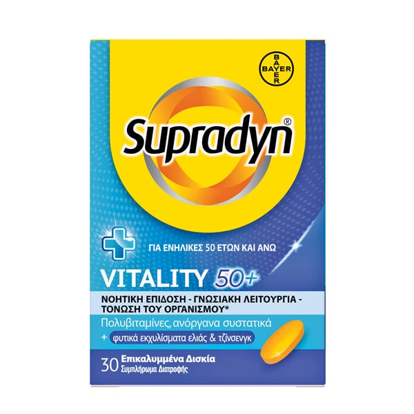 Bayer Supradyn Vitality 50+ 30tabs