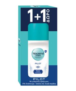 Noxzema Roll-On Pilot 50ml 1+1 Gift