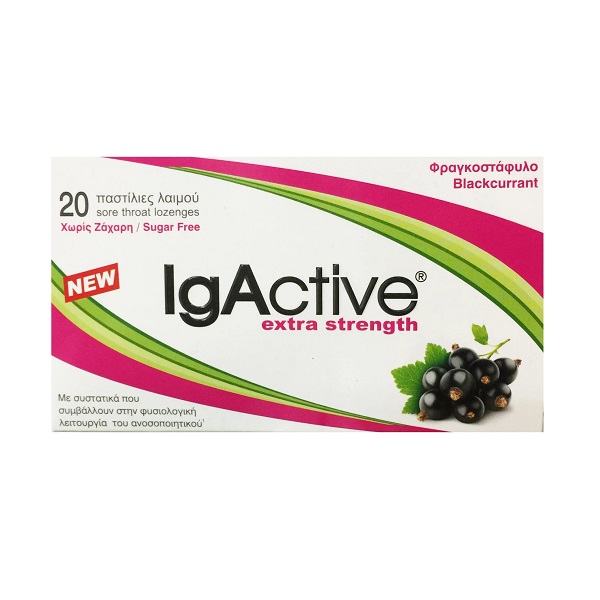 IgActive Extra Strength Blackcurrant – 20pcs