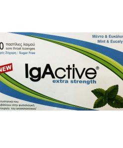 IgActive Extra Strength Mint & Eucalyptus - 20pcs