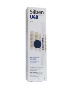 Epsilon Health Silben U40 gel 15 ml