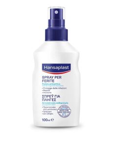 Hansaplast Wound Spray 100ml