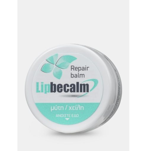 Lipbecalm Repair Balm Jar 10ml