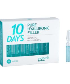 Panthenol Extra 10 Days Pure Hyaluronic Filler