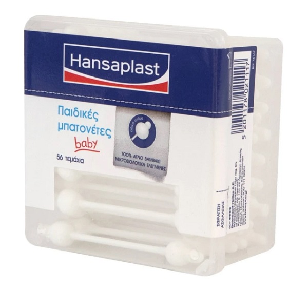 Hansaplast Cotton swabs for children 56pcs