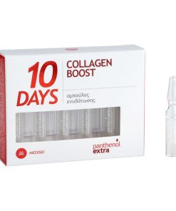 Panthenol Extra 10 Days Collagen Boost