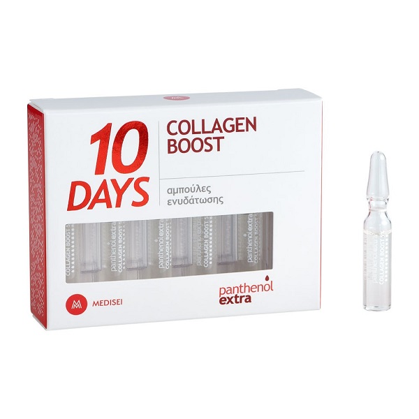 Panthenol Extra 10 Days Collagen Boost