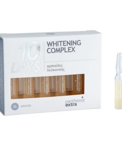 Panthenol Extra 10 Days Whitening Complex