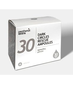 Panthenol Extra 30 Days Promo Dark Circles Rescue Ampoules 30x2ml