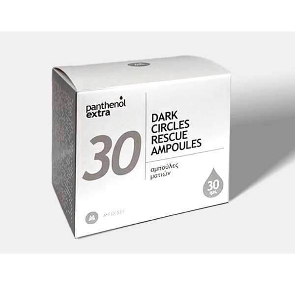 Panthenol Extra 30 Days Promo Dark Circles Rescue Ampoules 30x2ml