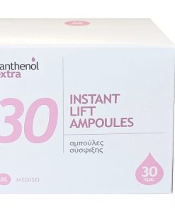 Panthenol Extra 30 Days Promo Instant Lift Ampoules 30x2ml