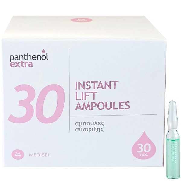 Panthenol Extra 30 Days Promo Instant Lift Ampoules 30x2ml