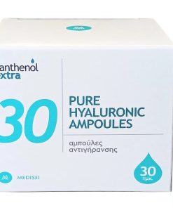 Panthenol Extra 30 Days Promo Pure Hyaluronic Ampoules 30x2ml