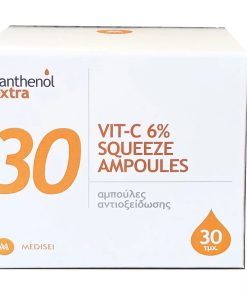 Panthenol Extra 30 Days Promo Vit-C 6% Squeeze Ampoules 30x2ml