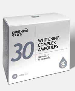 Panthenol Extra 30 Days Promo Whitening Complex Ampoules 30x2ml