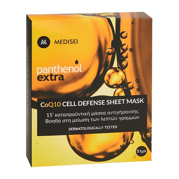 Panthenol Extra CoQ10 Cell Defense Sheet Mask 5pcs