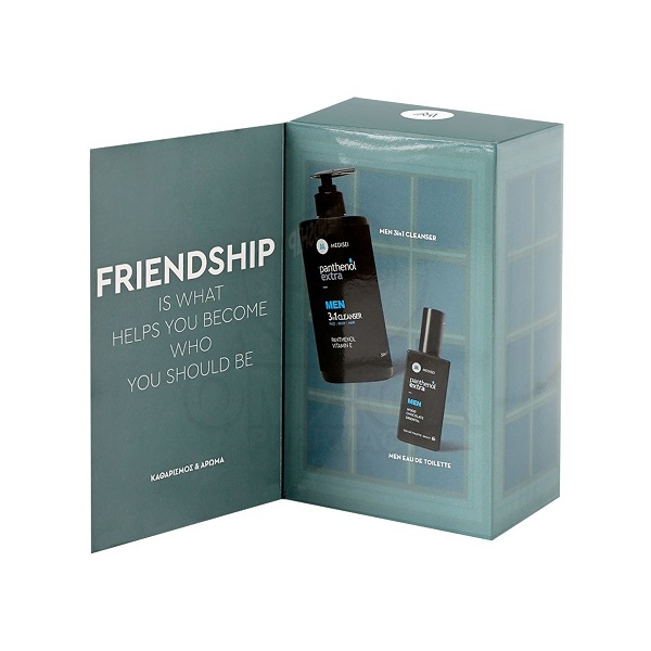 Panthenol Extra Gift Set Friendship Limited Edition