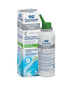 Sinomarin Cold & Flu Relief, 100 ml