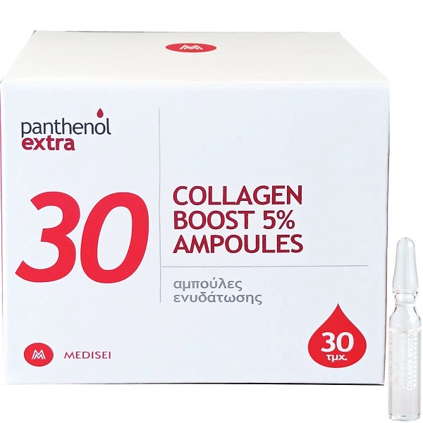 Panthenol Extra 30 Days Promo Collagen Boost 5% Ampoules 30x2ml
