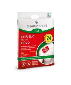 Pharmasept Aid Pain Patch 5pcs