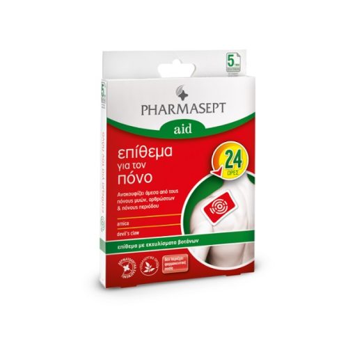 Pharmasept Aid Pain Patch 5pcs