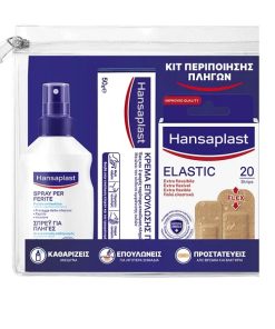 Hansaplast Wound Care Kit