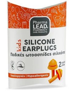 Pharmalead Kids Silicone Earplugs 2 pcs