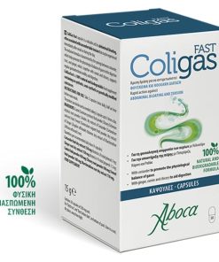 Aboca ColiGas Fast 500mg 30caps