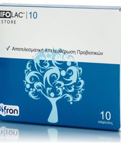 Bifolac Restore Probiotics 10caps